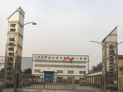 大誠機械能在競爭中乘風破浪，立于不敗之地靠的是產(chǎn)品質(zhì)量