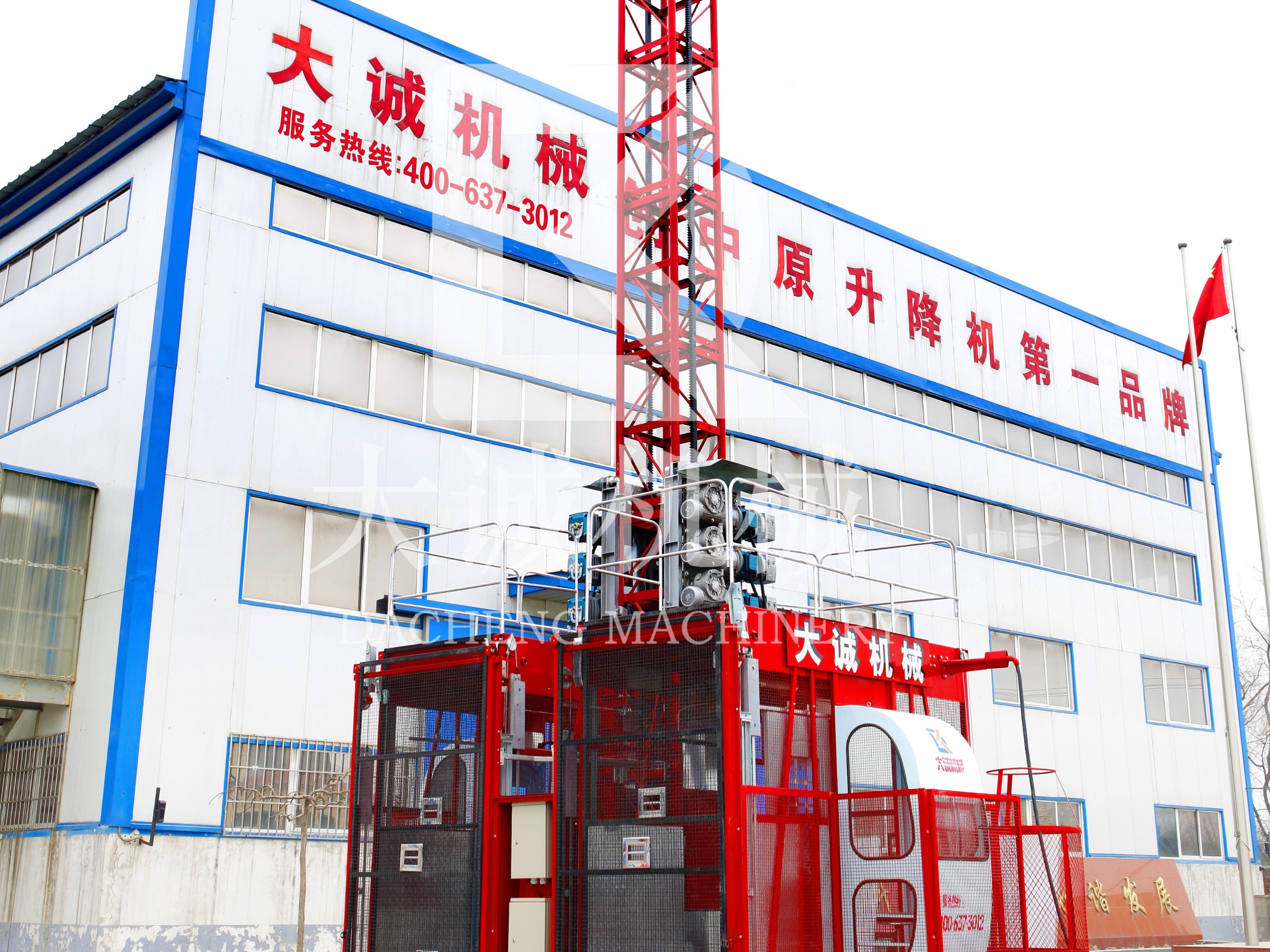 鄭州施工電梯價格_施工電梯廠家_河南大誠施工升降機怎么樣？