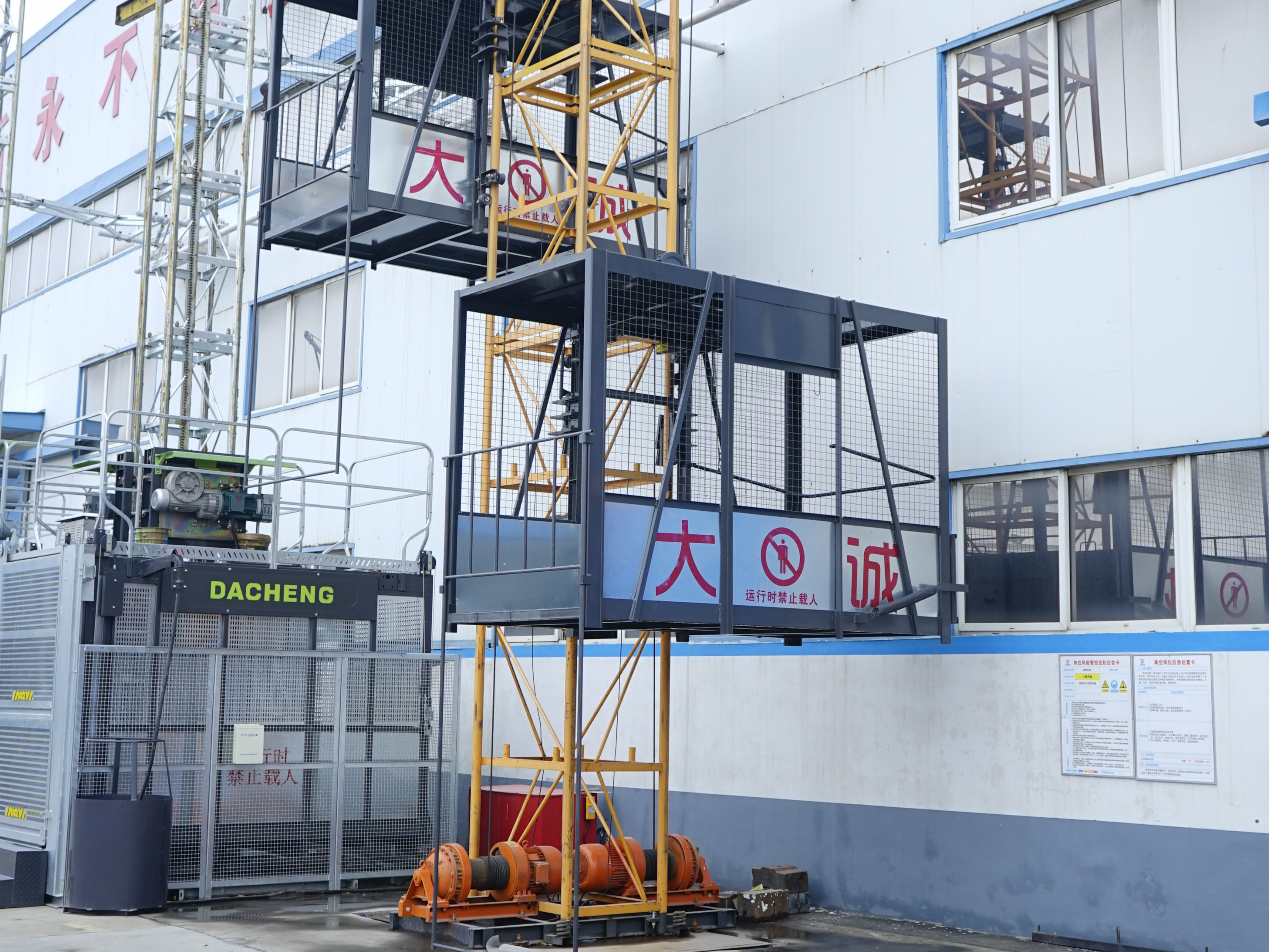 不能忽視的鋼絲繩物料機(jī)維修和保養(yǎng)手冊(cè)，建議收藏