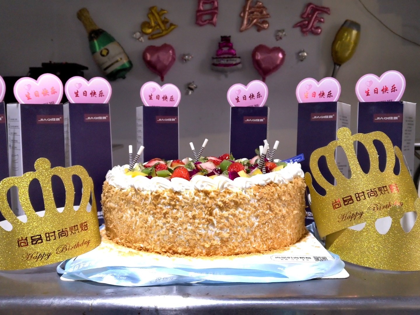 大誠員工生日快樂！