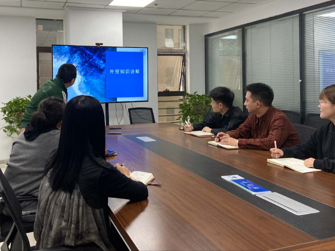 學習外貿知識，促進公司外貿發(fā)展